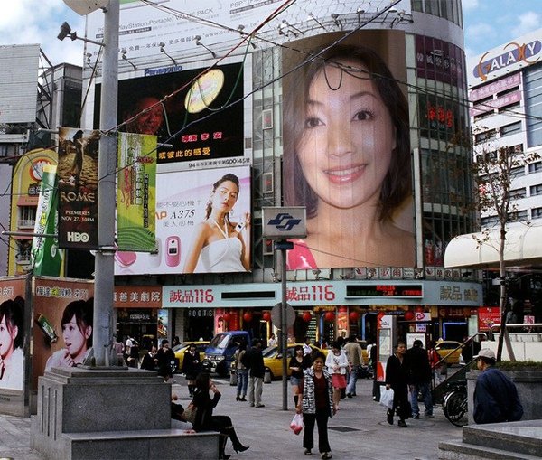 PhotoFunia-c74f0f.jpg