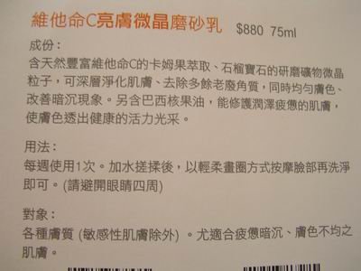 調整大小SANY7107.JPG