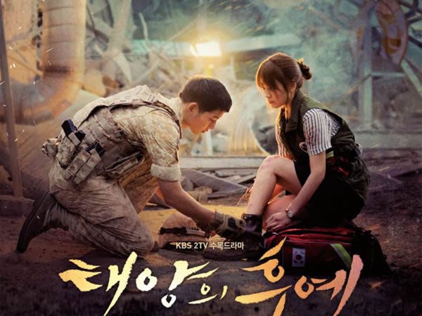 descendants-of-sun