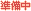 1248069743
