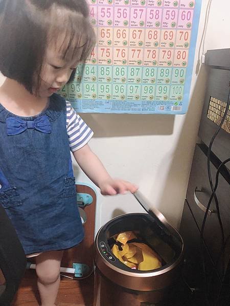S__10616837.jpg