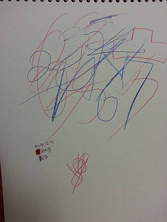 20141218_180608