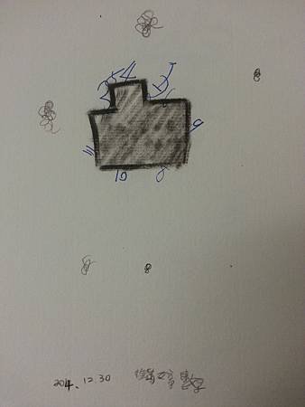 20150107_000843