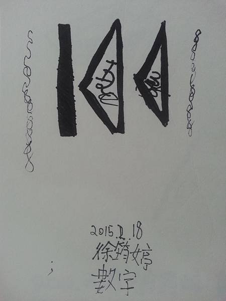 20150218.jpg