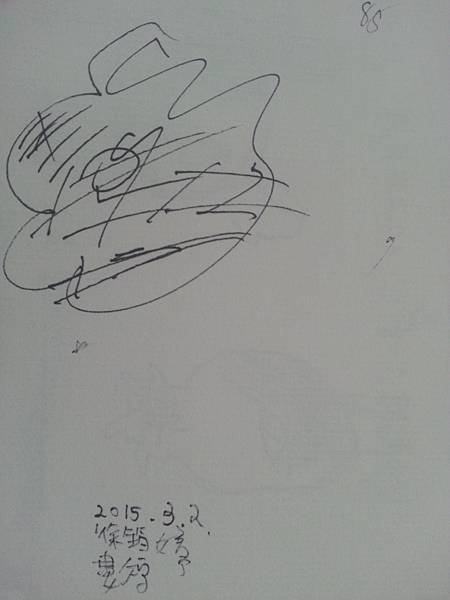 20150302.jpg