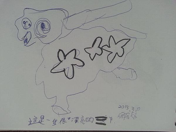 20150310-1.jpg
