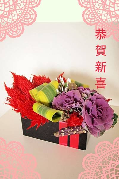 新年桌花