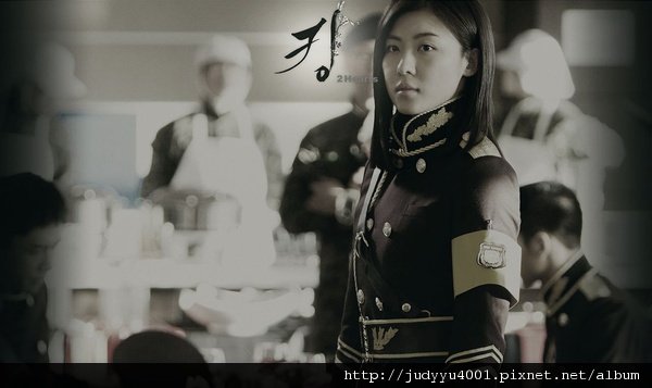 theking2hearts 8