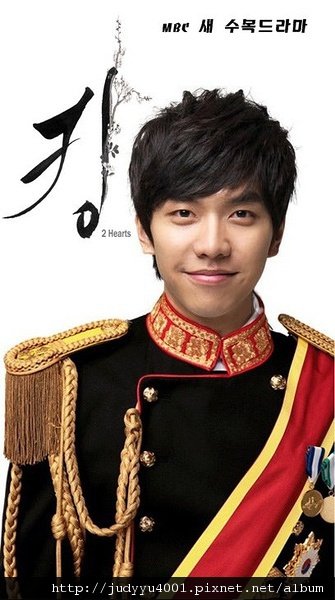 theking2hearts 50