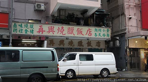 DSC01650.JPG