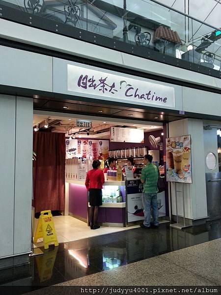 20140407_185122.jpg