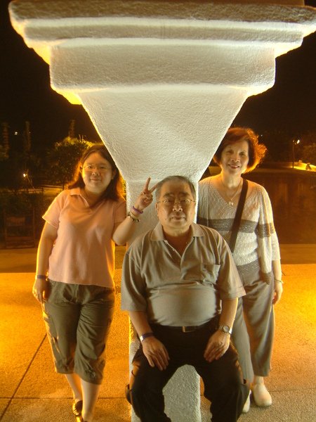 DSCF0116.JPG