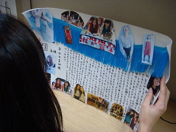 好多好多阿LU  想忘掉你都不可能