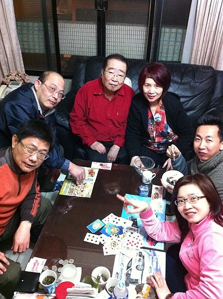 大年初 二回娘家叼牌一定要