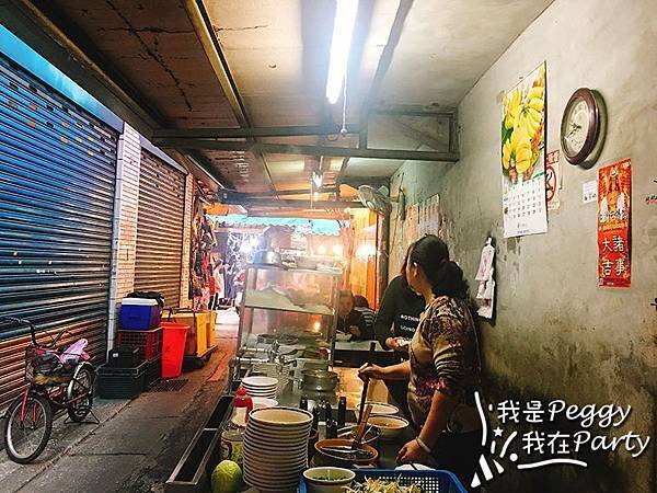 食記 新北市三重區 屏東老牌榨菜肉絲麵 單一口味的30年麵攤