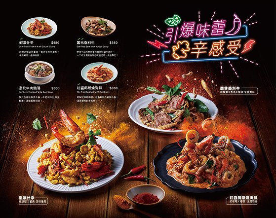單點_01 拷貝.jpg