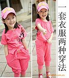 T1G2d8XgpsXXa3FK7__075915_jpg_160x160.jpg