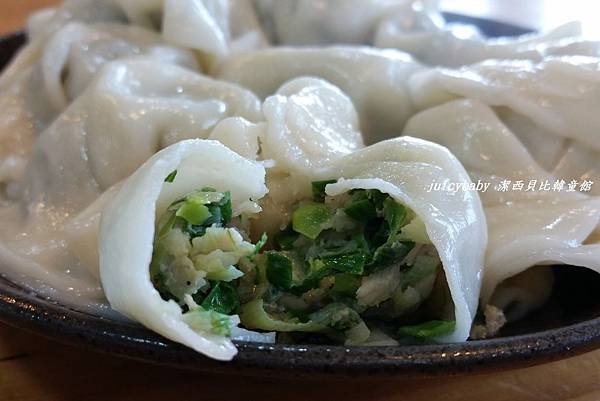 大蒜餃子館