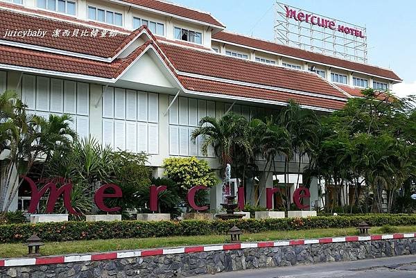 Mercure Chiang Mai Hotel