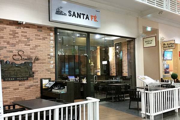 華欣/SANTA FE&apos; STEAK HOUSE