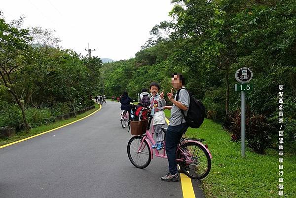 201510火車小旅行(上)