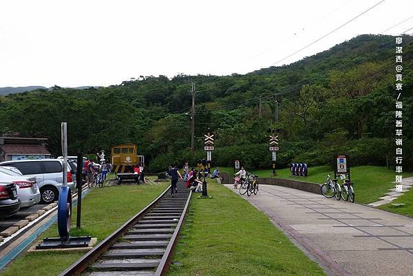 201510火車小旅行(上)