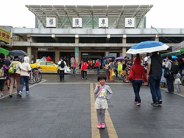 201510火車小旅行(上)