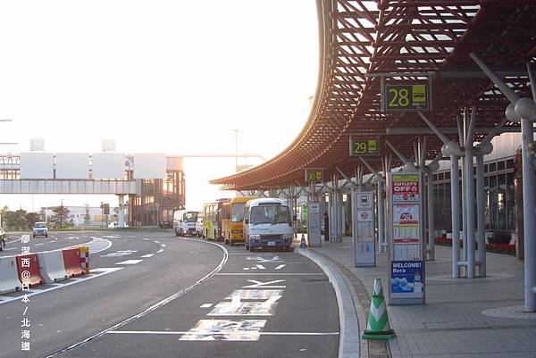 北海道/新千歲機場