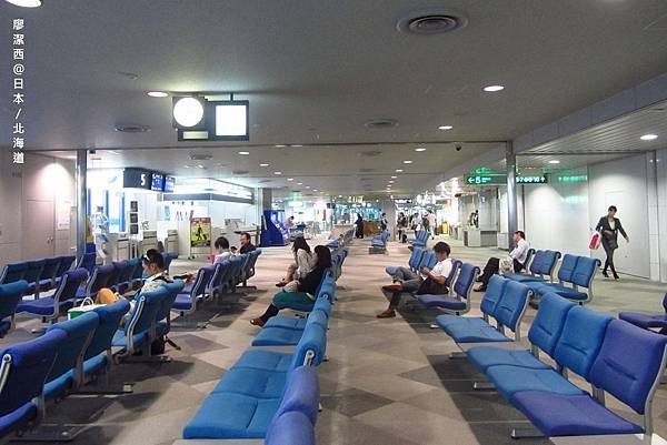 北海道/新千歲機場