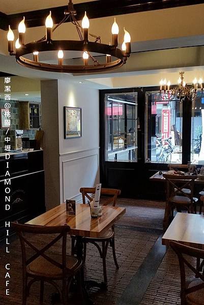 【中壢】Diamond Hill Cafe