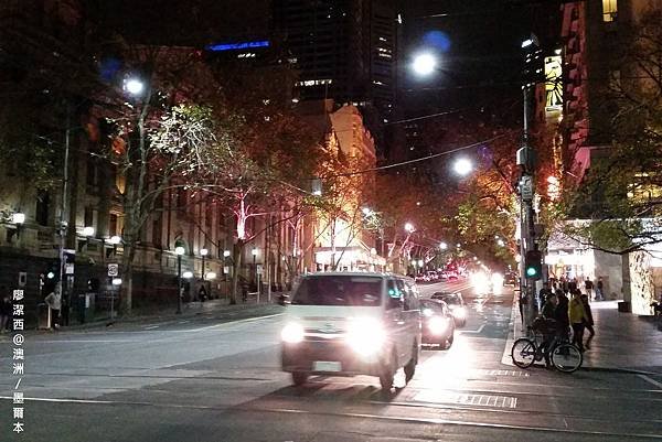 墨爾本/Flinders Street Station