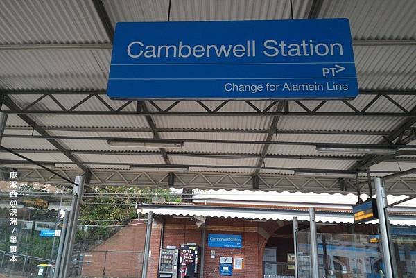 墨爾本/Camberwell Station