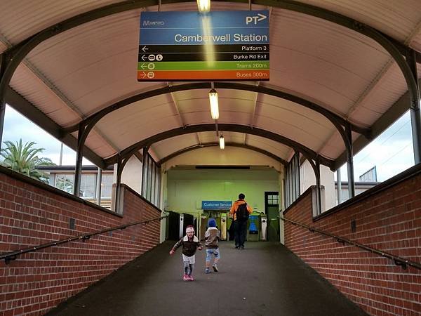 墨爾本/Camberwell Station