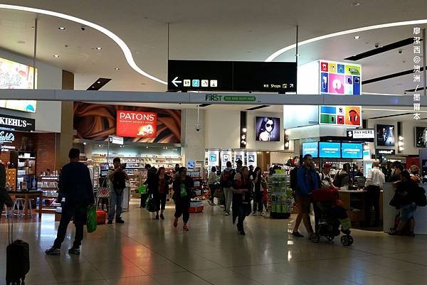 澳洲/Melbourne Airport