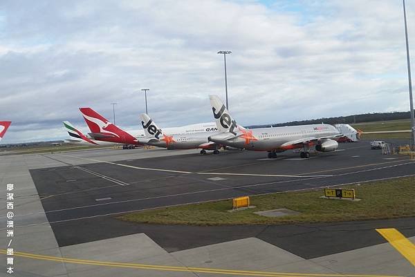 澳洲/Melbourne Airport