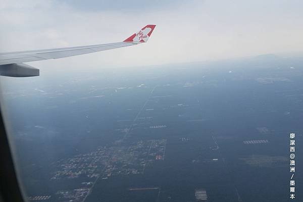 澳洲/Melbourne Airport