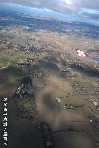 澳洲/Melbourne Airport