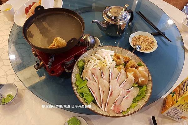 【屏東/東港】佳珍海產餐廳