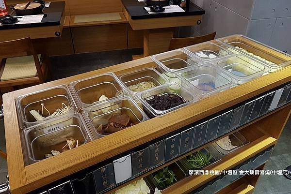 【桃園/中壢區】金大鋤壽喜燒(中壢店)