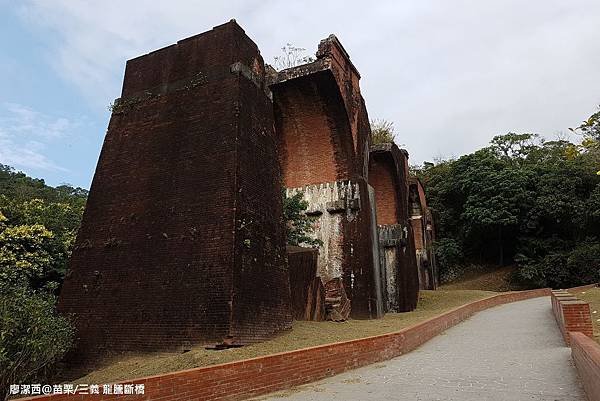 【苗栗/三義】龍騰斷橋