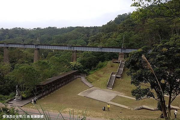 【苗栗/三義】龍騰斷橋