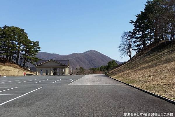 2016/04日本/福島 盤梯朝日国立公園─諸橋近代美術館