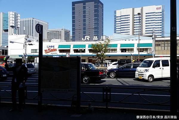 2016/04日本/東京 東橫INN(品川站港南口天王洲分店)