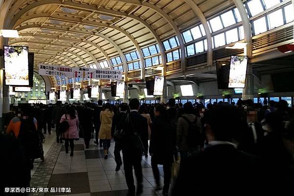 2016/04日本/東京 品川車站