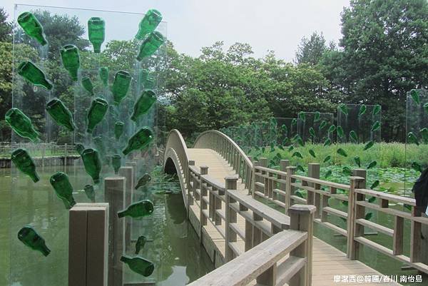 【韓國/春川】南怡島