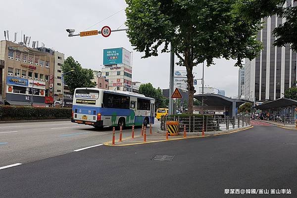 2017/07韓國/釜山 釜山車站
