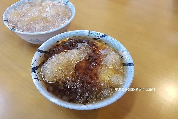 【苗栗/頭份】小玉豆花