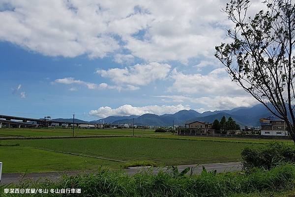 【宜蘭/冬山】冬山自行車道