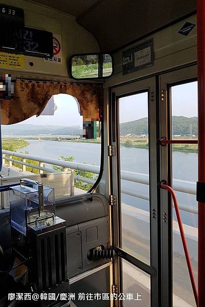 2017/07韓國/慶州 前往慶州市區的公車上