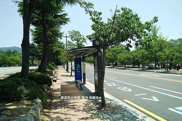 2017/07韓國/慶州 佛國寺